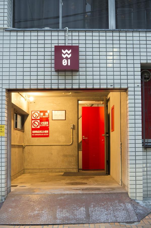Wharf Inn Yokohama  Eksteriør bilde